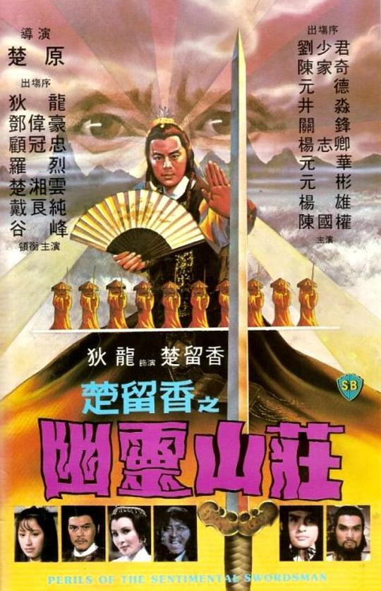 《生活启示录》 竖构图主视觉：沈燕宁站在菜市场后巷口，身后是刚支起的锅和冒起的热气